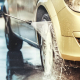 car wash